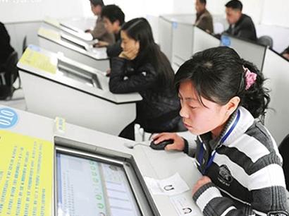 2019年科目一最新考试流程