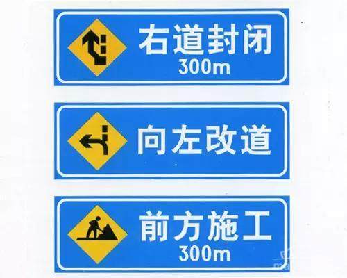 科目一快速答题技巧