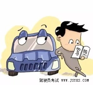 智能路考心得