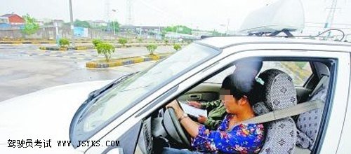 电子路考难不难