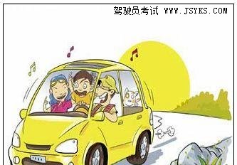 学车以后有什么用