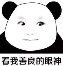 初到驾校学车