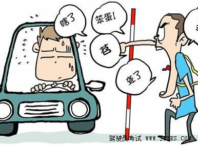 驾校存在的一些乱象 第1张-库车驾校排名-报名电话-价格表-考驾照流程-科目考试技巧