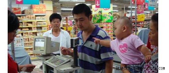 为什么要学车