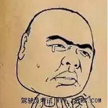 驾校教练的神吐槽