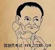 驾校教练的神吐槽