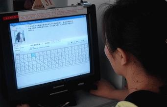 科目四满分经验分享