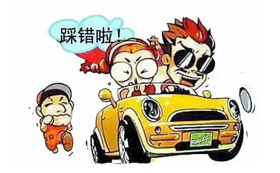 学车十大禁忌