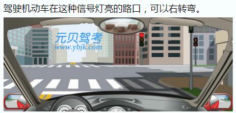 理论专项巧记