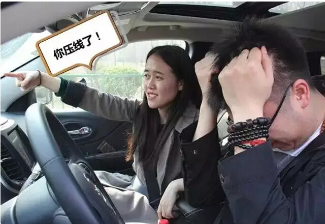 指挥