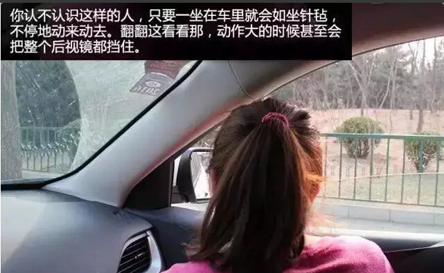 遮挡后视镜1