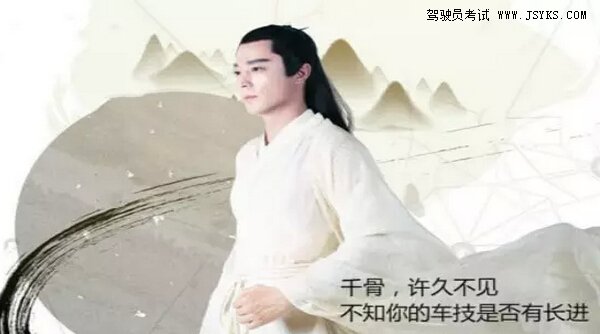 教练都会记住的十句话