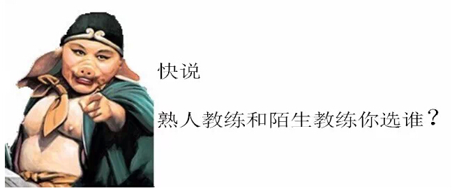 10句话送给在学或想学车的人