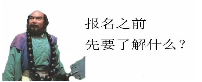 10句话送给在学或想学车的人
