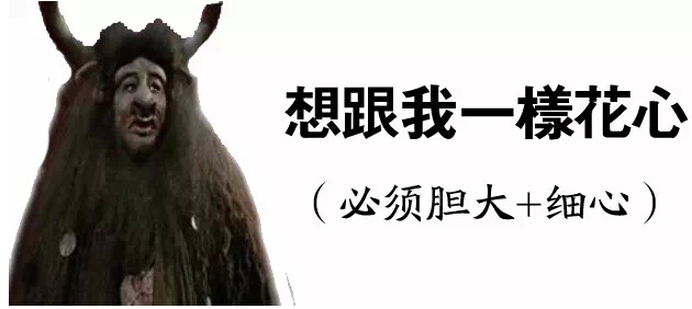 10句话送给在学或想学车的人