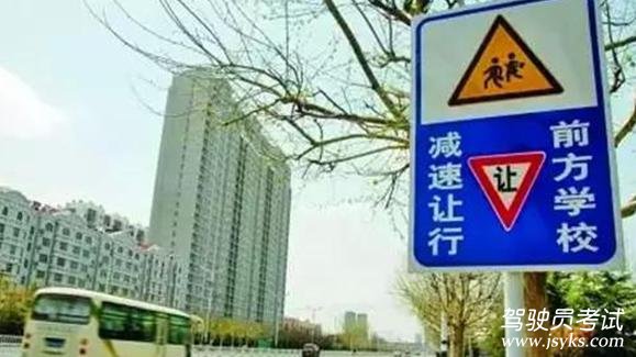 科目三路考经验心得分享