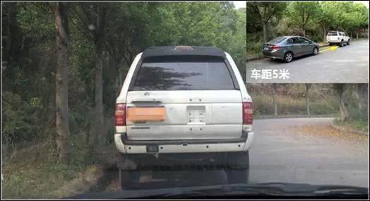 驾驶中如何通过车前端与后视镜判断车距