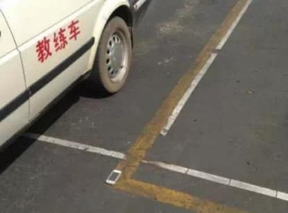 还记得这些年被驾校坑过的那些事吗 第12张-库车驾校排名-报名电话-价格表-考驾照流程-科目考试技巧