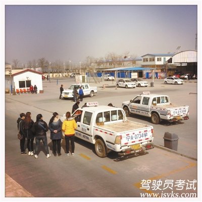 学车的那些事