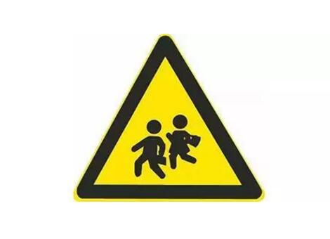 科目一考试错误率最高的6道题