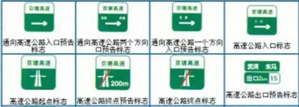 紧急通知丨4日后再考科一