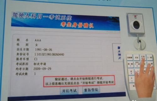 没有时间背理论