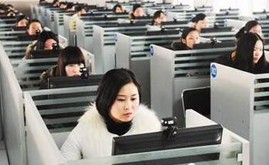 科目一考试答题技巧汇总