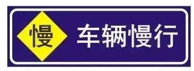 科目四考试通过小技巧