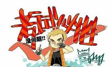 科目一考试完全剖析