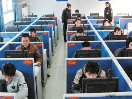 科目一考试完全剖析
