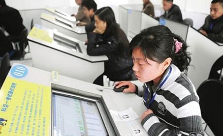 科目一考试单选题解答方法