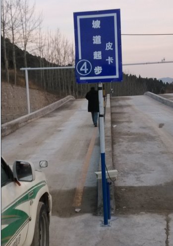 网友整理的2019年新规科目二考试心得