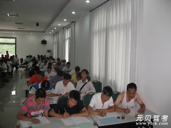 科目一考试技巧 第1张-库车驾校排名-报名电话-价格表-考驾照流程-科目考试技巧