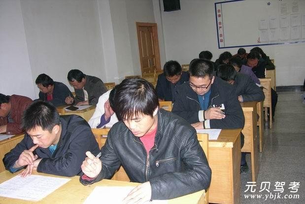 科目四最容易挂科的地方有哪些?