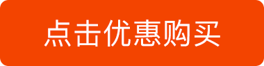 男子驾考三次都失败
