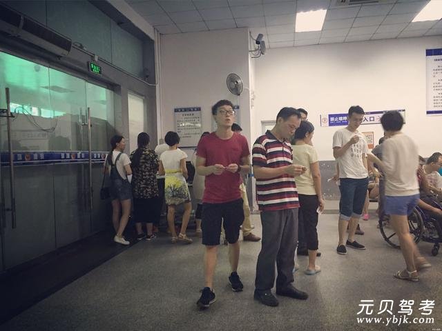 12小时稳过科目一