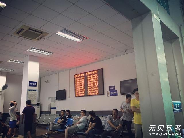 12小时稳过科目一