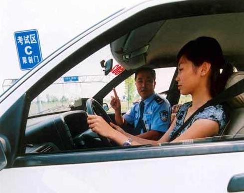 学车之我见――上车记