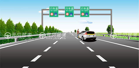 2019年5月科目一模拟考试最新版题库!
