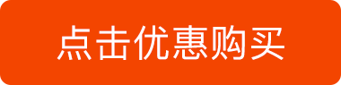 你还相信所谓的驾考保过,今儿我来揭个密