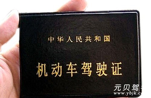 驾考科目四内容有哪些 库车金达驾校给您解析
