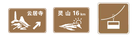 2019科目一驾考最新题库