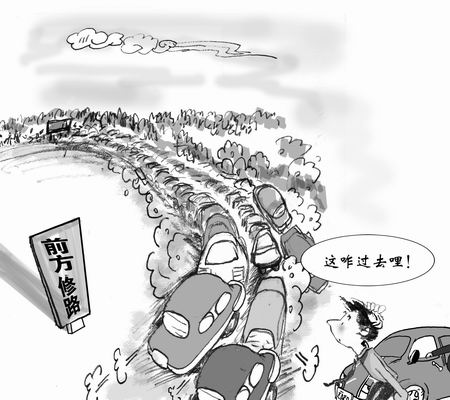心宽路自畅