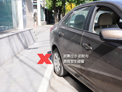 自动挡侧方停车技巧