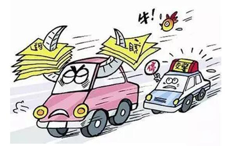 科目一要点分享给同学们