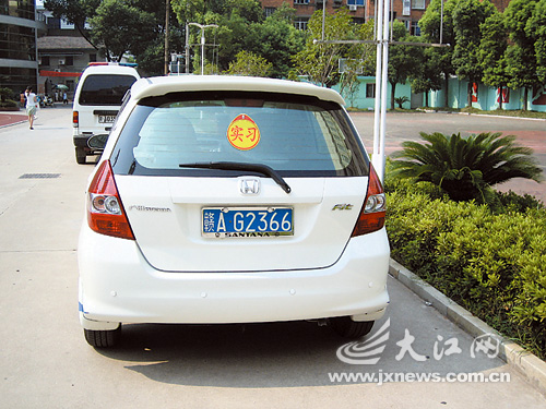 交警为您安全行车支高招