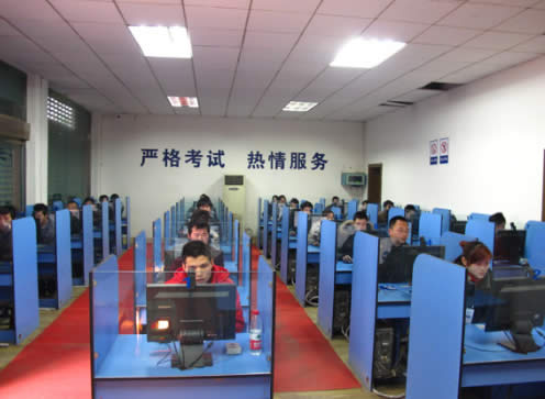 2019驾照考试理论考试怎么过