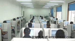 科目一考试答题原则与技巧