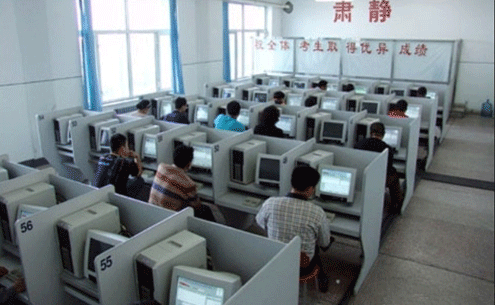 2019驾照科目一理论考试考场注意事项