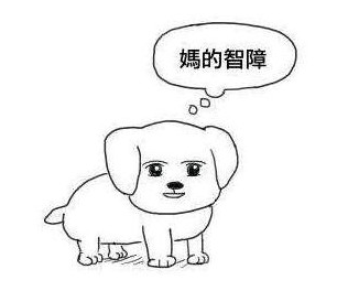 真人演示交警手势